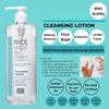 Kikumasamune 4-in-1 Rice Makeup Remover Face Wash + Facial Toner + Face Exfoliant for Women & Men, Oil Free Makeup Remover with Sake Rice Extract, Ceramides & Fruit Extracts in Japan 16.9 fl oz view 2