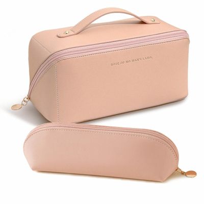 BOXTOHEART 2 Pack Portable Make Up Bag, Large Capacity Travel Cosmetic Bag, PU Leather Double-layered, Waterproof Portable Cosmetic Face Brushes Holder for Skin Care Kits Cosmetics Toiletries (Pink)