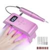 3 in 1 Portable Electric Nail Drill,Compact 35000 RPM Electrical Professional Nail File Kit, Nail Dryer UV Lamp Manicure for Acrylic, Gel Nails, Manicure Pedicure Polishing Shape Tools view 1