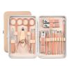 Rose gold 18-piece nail clippers and nail clippers set manicure and nail enhancement tool set fixed LOGO view 1
