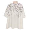 Retro Flowers Leaves Barber Cape - Salon Hair Cutting Cape for Women,Men,Kids,Adults,Summer Fall Purple Grey Plant Floral Leaf Haircut Cape with Elastic Neckline Hairdressing Stylist Cape Gown view 1