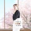 GJTIM Snacks Lover Gift Family Vacation Gift Snacks Travel Bag Im Here For The Snacks Makeup Bag (For The Snacks Tote) view 4