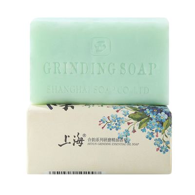 Bee & Flower Natural Bar Soap Moisturizing Handmade Soap Bar with Organic Essential Oils Green Tea Scented Soap Bar, French -Milled Soap Bars for Hands and Body, 7oz
