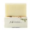 Bee & Flower Goat Milk Soap Bar Handmade Soap Bar Moisturizing Natural Bar Soap with Organic Essential Oils, French -Milled Soap Bars for Hands and Body, 7oz view 1