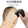 Electric Razor for Men, 5 in 1 Digital Display Wet and Dry Electric Shaver Bald Head Shaver Men Beard Trimmer Body Facial Electric Shaver USB Charging view 3