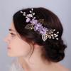 Sither Flower Hair Clip for Wedding - Purple Hair Comb for Women - Hair Accessory for Bride - Wedding Party Prom Gift view 1