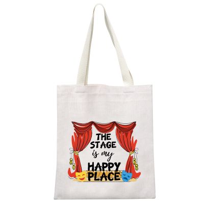 Broadway Play Performer Gift Musical Lovers Gifts - The Stage is My Happy Place Cosmetic Bag for Musician (Stage Happy Place Tote)