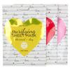 Valentine's Day Gift Set, Valentine's Day Gifts for Her, Valentine's Day Gifts for Women, Valentine's Day Beauty Sets (6 Options) (Sheet Mask Set) view 4