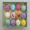 yeeyzz 12 Bath Bombs Coco, Shea Butter, Perfect Bubbles view 4