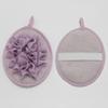 Beavorty 4pcs Exfoliating Bath Soft Mesh Bathing Scrubbers Rich Body Wash for Gentle Exfoliation for and Relaxation Beige view 4