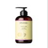 Aleavia Orchid Prebiotic Body Lotion  Lightly Scented, All-Natural Moisturizing Body Lotion with Organic Essential Oils for Soft, Smooth Skin  12 Oz view 1