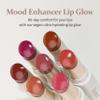hince Mood Enhancer Lip Glow - Natural Tinted Lip Balm for Healthy Flush of Color, Effortless Swipe for Nourished, Soft Lips, Self Care Gifts for Women, 5.5g (IMPASSIONED, LW005) view 2