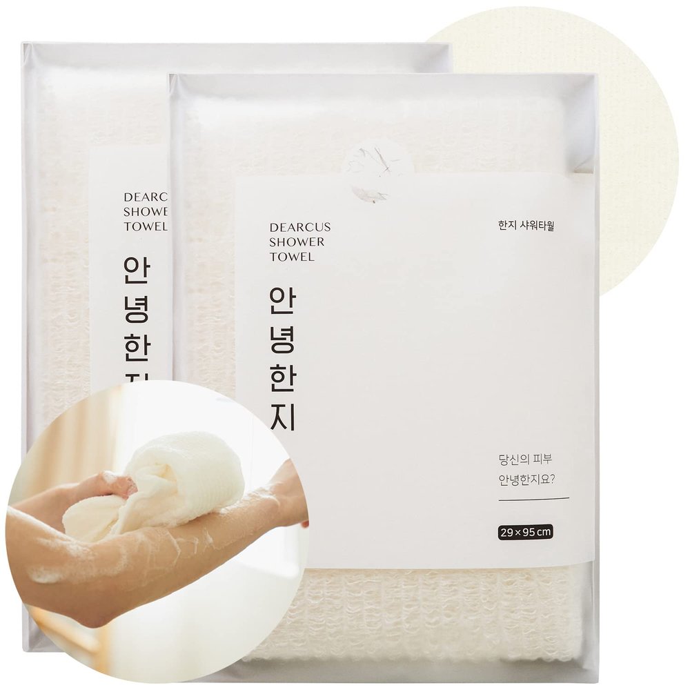 Bath Shower Sponge 2 Pack - Exfoliating Cloth for Dead Skin Cells, Dirt, and Oil Removal - Kids Washcloths Made Using Soft, Breathable & Hygienic Hanji Fabric - Hello Hanji by DEARCUS