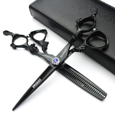 6/7 inch Hairdressing Scissors Set Barber Shop Hair Beauty Shears Styling Tools (6 inch 2pc)