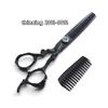 6/7 inch Hairdressing Scissors Set Barber Shop Hair Beauty Shears Styling Tools (6+7 inch 4pc) view 4