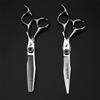 6.0 Inch Hair Cutting Scissors Set, Professional Thinning Shears Hair Cutting Scissors, Professional Japan 440C Hair Cutting Scissors, Hair Scissors, for Men, Women, And Kids view 2