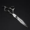 6.0 Inch Hair Cutting Scissors Set, Professional Thinning Shears Hair Cutting Scissors, Professional Japan 440C Hair Cutting Scissors, Hair Scissors, for Men, Women, And Kids view 4