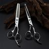 6.0 Inch Hair Cutting Scissors Set, Professional Thinning Shears Hair Cutting Scissors, Professional Japan 440C Hair Cutting Scissors, Hair Scissors, for Barber And Home Use view 3