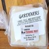 Amish Homemade Gardners Soap view 1