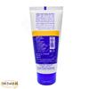 (2.64 oz / 75 gm) Luna Deep Hydrating Hand And Body Cream a Daily Cream With An Ultra-Rich Cocoa Butter Formula That Hydrated And Softens The Skin Its Long Lasting Effect Lasts All Day view 2