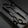 6.0 Inch High Grade Hair Cutting Scissors Set, Professional Thinning Shears Hair Cutting Scissors, Professional Bangs Barber Shears Kit Tools, Free Scissors Pack, for Hair Stylist Or Home Use (Black) view 2