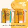 Sol de Janeiro Samba Smooth Foot Cream view 2
