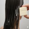 AMDI CARE Avocado Oil & Vitamin E Conditioner Bar - Deeply Nourishing & Detangling Solid Conditioner for Dry, Frizzy Hair - Vegan, Silicone-Free - 3.4 oz view 3