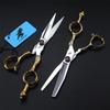 6.0 Inch Hair Scissors, Hair Cutting Scissors Set, High Grade Hairdressing Thinning Shears, Barber Shears Kit Tools, Free Scissors Pack, Sharp And Durable, Gold Handle, for Men/Women/Kids/Salon & Home view 3
