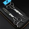 6.0 Inch Hair Cutting Scissors Set, Hair Scissors, High Grade Hairdressing Thinning Shears, Barber Shears Kit Tools, Free Scissors Pack, Sharp And Durable, for Men/Women/Kids/Salon & Home view 2