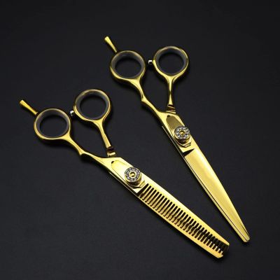 Hair Cutting Scissors, 6 Inch Japan 440C Golden Upscale Scissor Cut Hair Cutting Scissors Thinning Barber Haircut Shears Hairdressing Scissors Set