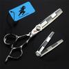 6.0 Inch Barber Salon Hairdressing Shears Hair Cutting Scissor Set, Hair Cutting Scissors Setprofessional Barber Shears Kit Tools, Sharp And Durable, for The Salon Only view 4