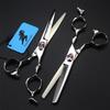 6.0 Inch Hairdressing Shears Hair Cutting Scissor Set, 440C Stainless Steel Hair Cutting Scissors Setprofessional Barber Shears Kit Tools, Sharp And Durable, Free Leather Bags, for The Salon Only view 1