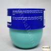 Luna Emollient Cream With Shea Butter a Concentrated Formula Enriched With Glycerin And Shea Butter To Smooth Cracks And Severe Dryness (1 Pack = 1.76 oz / 50 gm) view 2