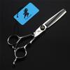 6.0 Inch Barber Salon Hairdressing Shears Hair Cutting Scissor Set, Hair Cutting Scissors Setprofessional Barber Shears Kit Tools, Sharp And Durable, for Barber And Home Use view 4