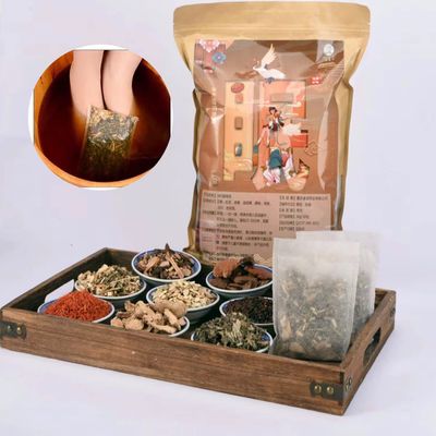 Wormwood Foot Reflexes Chinese Medicine Bath to Help Sleep, Dehumidify and Repel Cold (30 bags * 30 grams)
