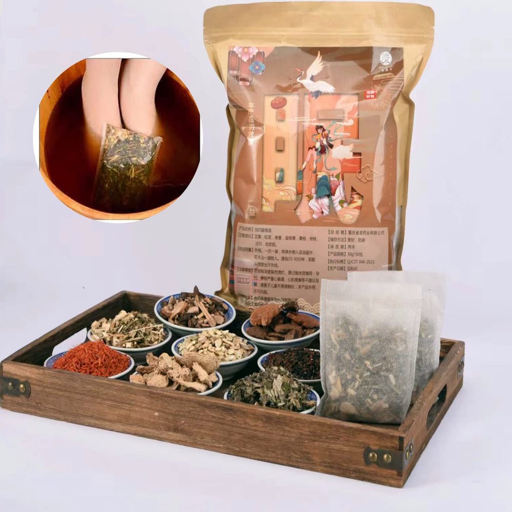 Wormwood Foot Reflexes Chinese Medicine Bath to Help Sleep, Dehumidify and Repel Cold (30 bags * 30 grams)