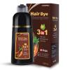 cosmpro Hair Dye Shampoo Chestnut Brown Hair Color Shampoo for Gray Hair Coverage Herbal Hair Dye Shampoo 3 in 1 for Men and Women, Instant Color Shampoo view 1