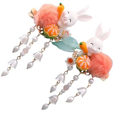 minkissy 2pcs Fur Ball Rabbit Tassel Clip Bunny Hair Barrette Bunny Clips Rabbit Headpieces Easter Bunny Hairpins Kids Hair Clips Chinese Bunny Hairpin Child Hanfu Japan Plush