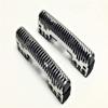 2X Razor Shaver Inner Blade Cutter Replacement For ES-GA20 ES-GA21 ES-GA40 ES-LT20 ES-LT41 ES-LT50 ES-LT70 ES-LT71 ES-LT72 ES-LC20 ES-LC50 ES-RC70 ES-SL21 ES-SL41 ES-LL20 ES-LL40 ES-LL41K Trimmer view 1