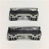 2X Razor Shaver Inner Blade Cutter Replacement For ES-GA20 ES-GA21 ES-GA40 ES-LT20 ES-LT41 ES-LT50 ES-LT70 ES-LT71 ES-LT72 ES-LC20 ES-LC50 ES-RC70 ES-SL21 ES-SL41 ES-LL20 ES-LL40 ES-LL41K Trimmer view 2