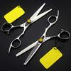 Hair Cutting Scissors, 6 Inch Professional Japan 9cr13 Shears Thinning Barber Cut Hair Scissors Makeup Hairdressing Scissors ( Color : Set ) view 1