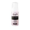 Loving Tan 2 HR Express Self Tanning Mousse, Ultra Dark - Streak Free, Natural, Professional Quality - 5+ Sunless Self Tanner Applications per Bottle, Cruelty Free, Naturally Derived DHA - 4 FL Oz view 1