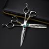 Hair Cutting Scissors, 6 Inch Professional Japan 440c Steel Green Gem Hair Scissors Cutting Barber Tools Tiger Haircut Thinning Shears Hairdresser Scissors ( Color : Set with bag ) view 1