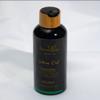 Dzordzoe Skin Care Shea Oil (Eucalyptus) view 1