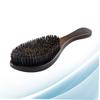 LALAFINA Wooden Handle Portable Beard Brush with Boar Bristle Beard Styling and Grooming for Men Lightweight and Travel-friendly Hair Brush for Curly view 3