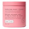 frank body Rosehip Body Scrub & Cleanser | Fades Marks & Softens Skin |Exfoliating Body Scrub | With Rosehip Oil, Coffee Seed Extract & Lavender Oil | Vegan & Cruelty Free | 250g / 8.82 oz view 1