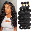 12A Brazilian Human Hair Body Wave 3 Bundles (12 14 16 Inch) Body Wave Bundles 100% Unprocessed Brazilian Virgin Human Hair Weave Bundles Hair Extensions Natural Black color view 1