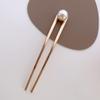 Beaupretty 2pcs U Shaped Hairpin Women Hair Pin Updo Hair Stick Hair Clips for Girls Pearl Clips for Hair Girl Hair Clips Hair Oearl Stick Metal Alloy Bride Steamed Stuffed Bun view 3