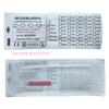 Dia 0.15 mm 21F/21P microblading Needles MZ Beauty Tattoo Needle 50PCS view 2