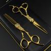 Hair Cutting Scissors, 6 Inch Professional Japan 440c Steel Upscale Gold Cut Hair Scissors Haircut Thinning Barber Cutting Shears Hairdresser Scissors ( Color : Set with bag ) view 1
